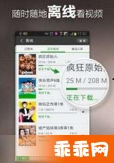 国产精品免费的视频,视听盛宴,尽享视听新体验