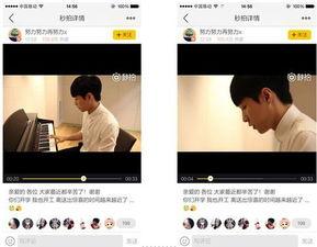 欧美黑料 第4页