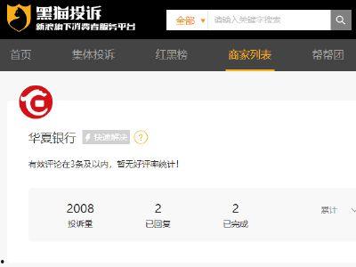 91精产品一区永久免费,免费畅享,尽享极致体验之旅