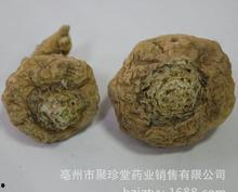 特黄国产,探寻神秘东方古国的传奇与魅力