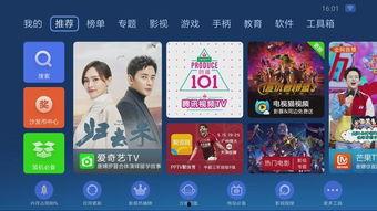 国产小视频视频,捕捉生活瞬间,展现时代风采