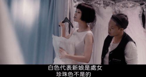 国产片在线播放av