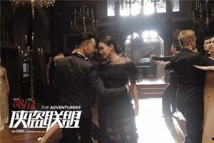 国产大片mv免费观看