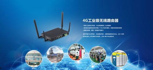 手机看国产毛片,隐私泄露与监管挑战