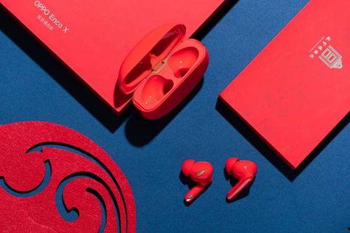 在线福到4国产,在线福到4国文化交融之旅